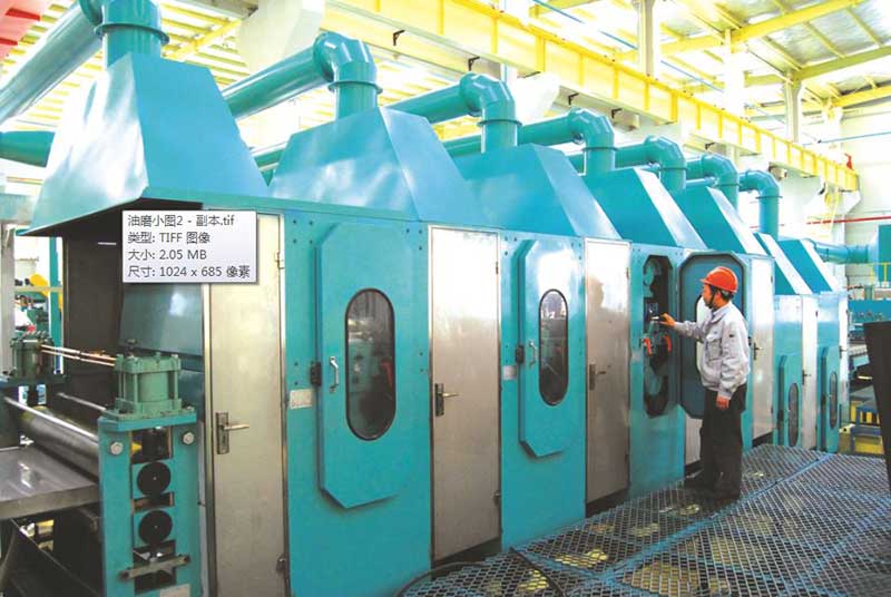 油磨機